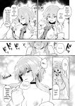 [Muchimo] Tawaman Sakyubasu 19 kai | Tawaman Succubus 19th Floor (2D Comic Magazine Succubus Yuri H Vol. 2) [Tabunne Scans]