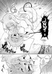 [Muchimo] Tawaman Sakyubasu 19 kai | Tawaman Succubus 19th Floor (2D Comic Magazine Succubus Yuri H Vol. 2) [Tabunne Scans]