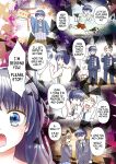 [Amuai Okashi Seisakusho (Yuukey)] Doppelgänger ni Kanojo mo Jinsei mo Ubawarete Bakunyuu JK ni Sareta Boku [GTF]