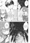 (C92) [Gauloises Blue (Amano Chiharu)] Ichiya Ichiyou no Yumeotogi | Every night, a fairy tale dream (Touhou Project) [Translatorfag]