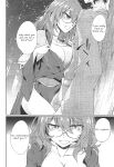 (C92) [Gauloises Blue (Amano Chiharu)] Ichiya Ichiyou no Yumeotogi | Every night, a fairy tale dream (Touhou Project) [Translatorfag]