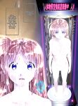 [Shinenkan (Toki)] Uchuu no Mannequin Keikaku ichigoreader