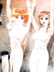 [Shinenkan (Toki)] Uchuu no Mannequin Keikaku ichigoreader