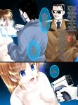 [Shinenkan (Toki)] Uchuu no Mannequin Keikaku ichigoreader