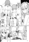 (C101) [0000 (Kurou)] Ikagawashii Omise Hajimemashita (Gochuumon wa Usagi desu ka) {Hennojin}
