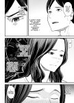 [Ura Meshiya (Maccha Neji)] Seisozuma Netorase... 3 [a dolphin]