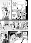 [Ura Meshiya (Maccha Neji)] Seisozuma Netorase... 3 [a dolphin]