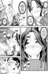 [Ura Meshiya (Maccha Neji)] Seisozuma Netorase... 3 [a dolphin]