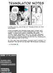 [Ura Meshiya (Maccha Neji)] Seisozuma Netorase... 3 [a dolphin]