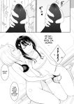 [Sakura Yuu] Isekai de Yuri 1 [BlinkT]