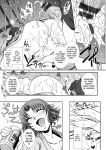 [B-RIVER] Mesuana Ni Chiru Hana Ch.4-6, 9 [biribiri]