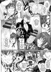 [B-RIVER] Mesuana Ni Chiru Hana Ch.4-6, 9 [biribiri]