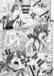 [B-RIVER] Mesuana Ni Chiru Hana Ch.4-6, 9 [biribiri]