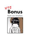 [Tyrone] Komi x Manbagi x Tadano