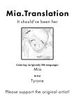 [Tyrone] Komi x Manbagi x Tadano