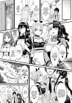 [Naitou Kirara] Tasha Henshin no Goremu Ch. 4 (COMIC Unreal 2023-10 Vol.105) [kirapinku]
