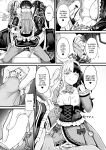 [Naitou Kirara] Tasha Henshin no Goremu Ch. 4 (COMIC Unreal 2023-10 Vol.105) [kirapinku]