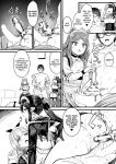 [Naitou Kirara] Tasha Henshin no Goremu Ch. 4 (COMIC Unreal 2023-10 Vol.105) [kirapinku]