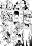 [Naitou Kirara] Tasha Henshin no Goremu Ch. 4 (COMIC Unreal 2023-10 Vol.105) [kirapinku]