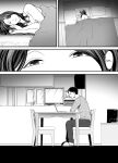 [Ura Meshiya (Maccha Neji)] Seisozuma Netorase... 2 [a dolphin]