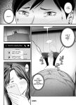 [Ura Meshiya (Maccha Neji)] Seisozuma Netorase... 2 [a dolphin]