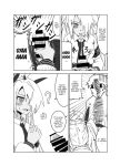 [Tsukino Chikake Ikoku (Chikake)] Sei ni Soine! Iori-chan! | You're So Frigid, Iori-chan! (Blue Archive)