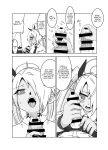 [Tsukino Chikake Ikoku (Chikake)] Sei ni Soine! Iori-chan! | You're So Frigid, Iori-chan! (Blue Archive)
