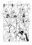 [Tsukino Chikake Ikoku (Chikake)] Sei ni Soine! Iori-chan! | You're So Frigid, Iori-chan! (Blue Archive)