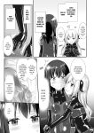 [Cheeseyeast (Naka)] Yumewatari no Mistress night 6 | Dream-Voyaging Mistresses night 6 [ldmc]