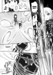 [Cheeseyeast (Naka)] Yumewatari no Mistress night 6 | Dream-Voyaging Mistresses night 6 [ldmc]
