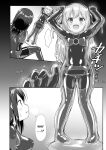 [Cheeseyeast (Naka)] Yumewatari no Mistress night 6 | Dream-Voyaging Mistresses night 6 [ldmc]