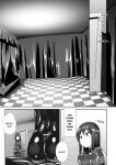 [Cheeseyeast (Naka)] Yumewatari no Mistress night 6 | Dream-Voyaging Mistresses night 6 [ldmc]
