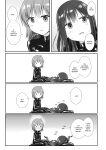 [Cheeseyeast (Naka)] Yumewatari no Mistress night 6 | Dream-Voyaging Mistresses night 6 [ldmc]
