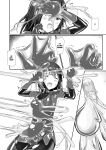[Cheeseyeast (Naka)] Yumewatari no Mistress night 6 | Dream-Voyaging Mistresses night 6 [ldmc]
