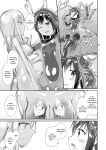[Cheeseyeast (Naka)] Yumewatari no Mistress night 6 | Dream-Voyaging Mistresses night 6 [ldmc]
