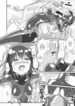 [Cheeseyeast (Naka)] Yumewatari no Mistress night 6 | Dream-Voyaging Mistresses night 6 [ldmc]