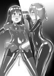 [Cheeseyeast (Naka)] Yumewatari no Mistress night 6 | Dream-Voyaging Mistresses night 6 [ldmc]