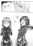 [Cheeseyeast (Naka)] Yumewatari no Mistress night 6 | Dream-Voyaging Mistresses night 6 [ldmc]