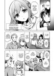 [Touketsu Shamen (Touketsu)] Omoide wa Yogosareru 2 ~Kokoro made Somerarete~ | Disgraced Memories 2 -Stained Down To The Heart-