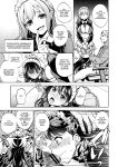 [Touketsu Shamen (Touketsu)] Omoide wa Yogosareru 2 ~Kokoro made Somerarete~ | Disgraced Memories 2 -Stained Down To The Heart-