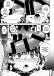 [Touketsu Shamen (Touketsu)] Omoide wa Yogosareru 2 ~Kokoro made Somerarete~ | Disgraced Memories 2 -Stained Down To The Heart-