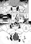 [Touketsu Shamen (Touketsu)] Omoide wa Yogosareru 2 ~Kokoro made Somerarete~ | Disgraced Memories 2 -Stained Down To The Heart-