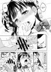 [Touketsu Shamen (Touketsu)] Omoide wa Yogosareru 2 ~Kokoro made Somerarete~ | Disgraced Memories 2 -Stained Down To The Heart-