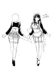 [Touketsu Shamen (Touketsu)] Omoide wa Yogosareru 2 ~Kokoro made Somerarete~ | Disgraced Memories 2 -Stained Down To The Heart-