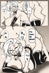 [zzvinniezz] Jingle all the way