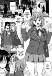 [Drain] At That Place... (Dosukebe Saimin Revenge) [desudesu]