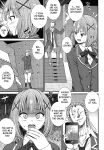 [Drain] At That Place... (Dosukebe Saimin Revenge) [desudesu]