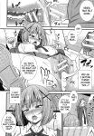 [Drain] At That Place... (Dosukebe Saimin Revenge) [desudesu]