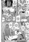 [Drain] At That Place... (Dosukebe Saimin Revenge) [desudesu]
