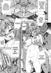 [Drain] At That Place... (Dosukebe Saimin Revenge) [desudesu]